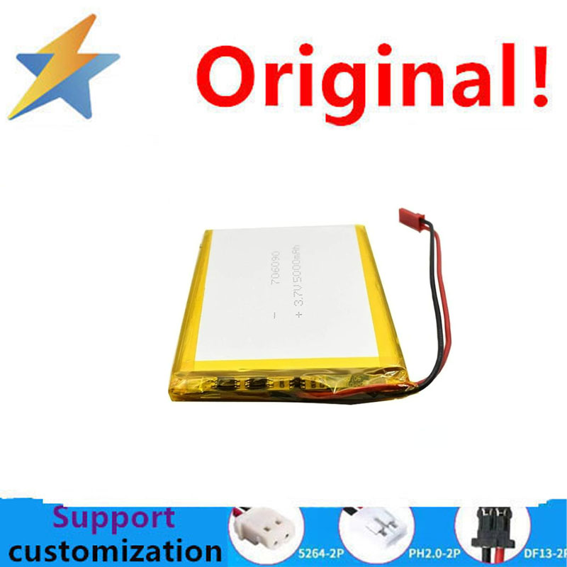 Phone Accessories To Buy - Acquista più, più economico: Power Bank