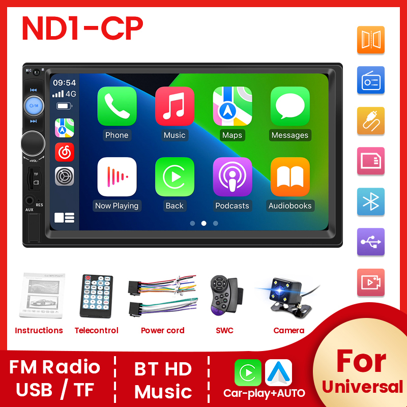 Phone Accessories Display Board - 7 pollici HD touch screen 2