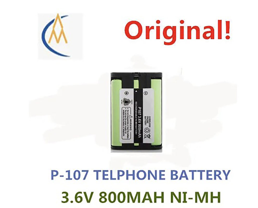 Phone Accessories To Buy - Acquista più batterie HHR -- P107