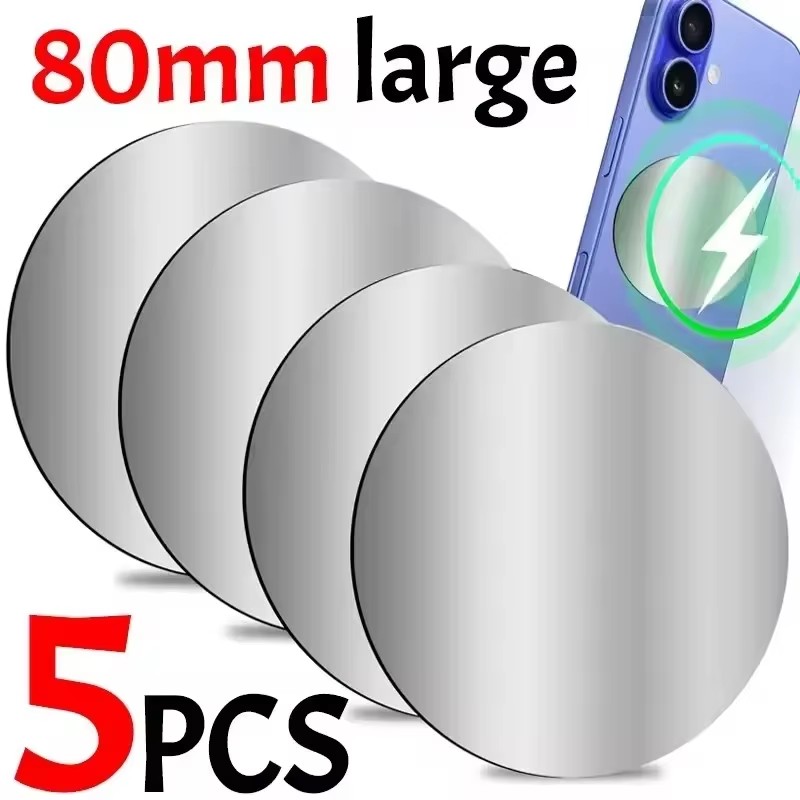 Phone Accessories Website - 1-5 Pezzi Disco Metallico Magnetico da