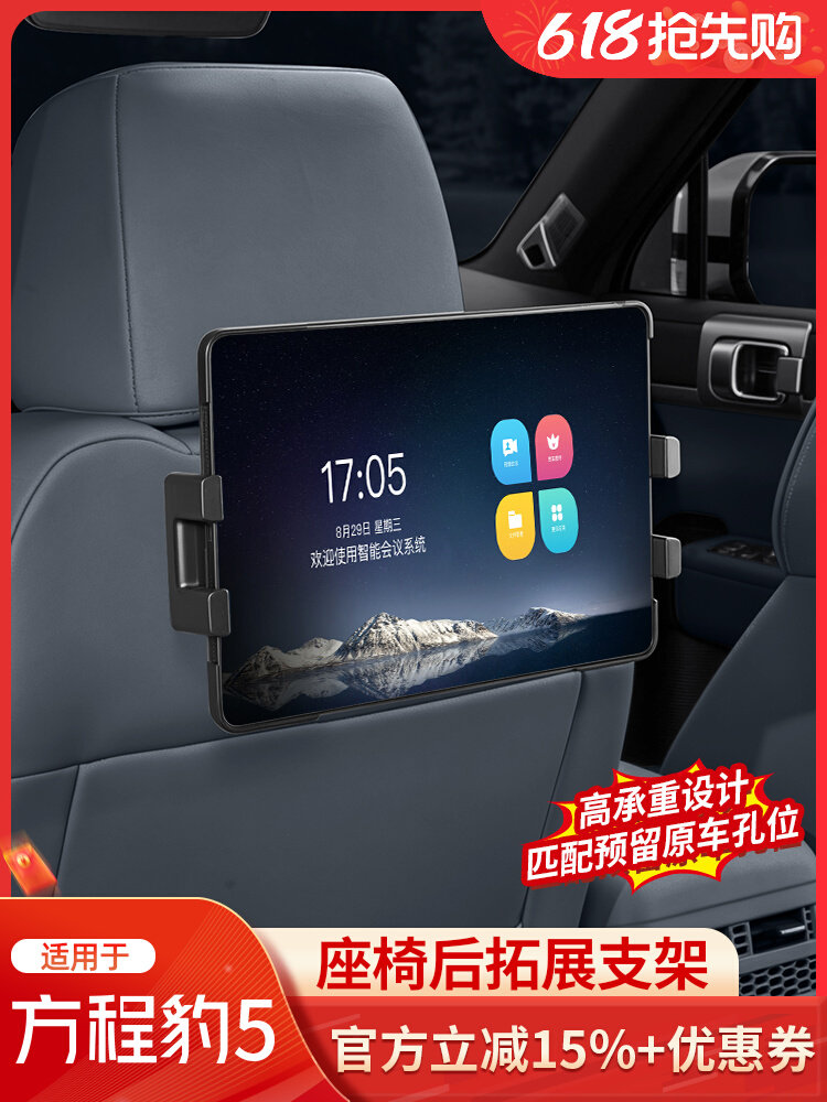 Phone Accessories And Electronics - Supporto Magnetico per Tablet e Telefono