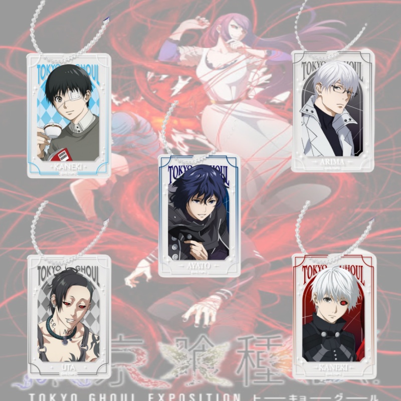 Phone Accessories Tokyo - Portachiavi in Acrilico Tokyo Ghoul 6CM,