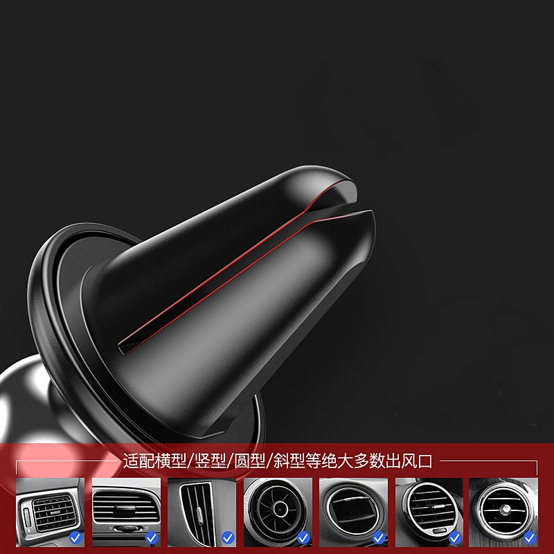 Supporto per auto per telefono - Phone Accessories Website recensione e prezzo