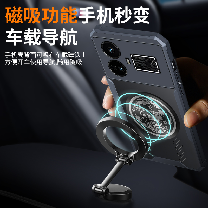 Custodia di raffreddamento Dra - Realme Gt 6 recensione e prezzo