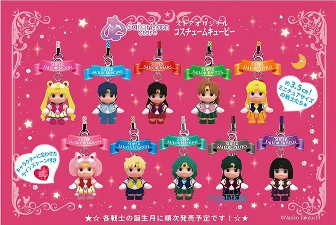 Sailor Moon Store Tokyo - Ediz - Phone Accessories Tokyo recensione e prezzo