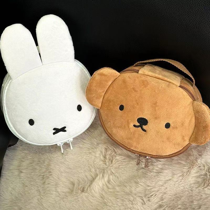 Borsa portaoggetti Kawaii Miff - Airtag Holder Case recensione e prezzo