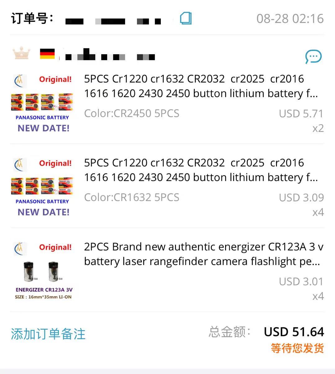 acquistare di più sarà economi - Phone Accessories To Buy recensione e prezzo